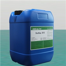 高效水性防锈剂DH-810