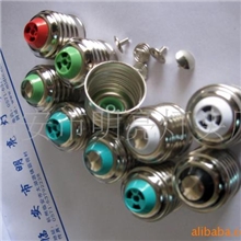 供应E27免焊铁镀镍头质量为先厂家直销