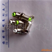 供应E14免焊铁镀镍灯头质量为先厂家直销