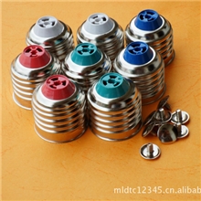 厂家供应E27免焊铁镀镍灯头质量为先量大从优