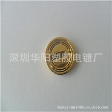 塑胶电镀厂电镀24K真水加工厂家直销水电镀速度快