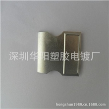 专业塑胶水电镀厂自动线电镀哑光铬