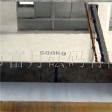 供应500kg,大质量不锈钢砝码标准砝码定制