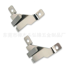 长期供应不锈钢冲压件金属冲压件加工