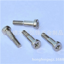 专业定做非标异形螺丝非标螺丝