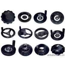 欢迎订购表盘手轮各种手轮种类齐全长期大量销售