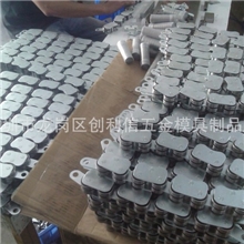 厂家供应加长销输送链条、非标链条、带轴承链条、传动链条