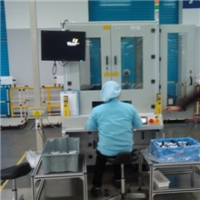 超声波镭射焊接打标机