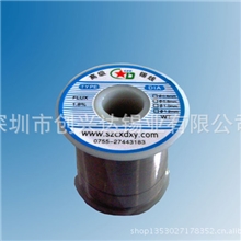 水溶性锡线/锡线价格/锡线生产厂家/锡线批发商/深圳创兴达锡业