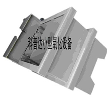 铝氧化设备-小型氧化设备-氧化电源-实验氧化设备-实验室氧化设备