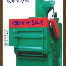 抛丸机履带式抛丸机抛丸机抛丸清理机履带抛丸机