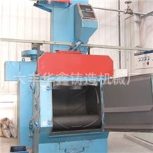 供应履带式抛丸清理设备履带式抛丸除锈强化机械