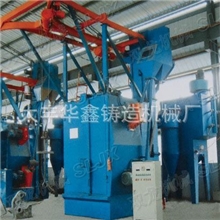 供应Q37系列吊钩式抛丸清理机