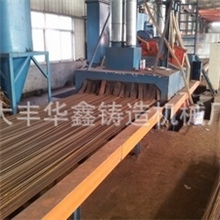 厂家直销圆钢抛丸除锈机圆钢抛丸除锈清理设备