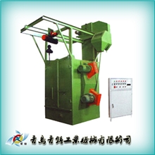 吊钩式喷丸机，供应吊钩式抛丸机，青铸双吊钩抛丸机，青铸抛丸机