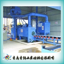 青铸优质型钢兼结构件抛丸机，结构件抛丸机，青铸H型钢抛丸机