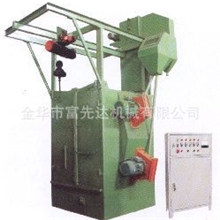 供应Q378吊钩式抛丸机清理机