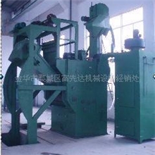 供应Q326履带式抛丸清理机，抛丸清理机，抛丸机配