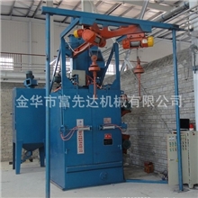 供应Q3710/3720/3730吊钩式抛丸机，Q376,Q378,379