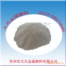 磨料SUS304不锈钢丸0.3mm批发磨具不锈钢砂