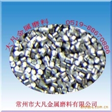 304抛丸机不锈钢切丸0.2mm磨料不锈钢切丸