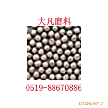 常年批发磨料常州DF研磨丸1.0mm耐磨研磨丸