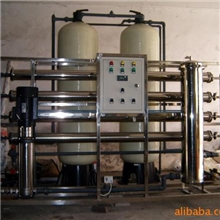 供应电泳超滤系统