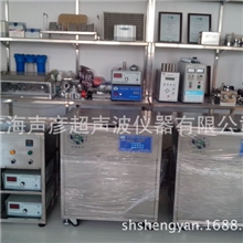 多功能超声波清洗机SCQ-1010C功率2000W可调节，大容量超声波清洗