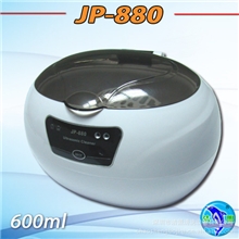 洁盟JP-880超声波清洗机眼镜假牙清洁黄金首饰珠宝玉器清洗机