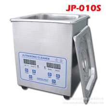 小型超声波清洗机2L加热JP-010S家用商用眼镜首饰珠宝清洗机