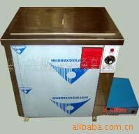 供应超声波清洗机、超音波清洗机、五金首饰清洗机