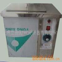 供应超声波清洗机、表带表壳超声波清洗机、单槽超声波