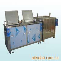 供应超声波多槽清洗机