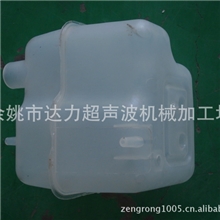 超声波塑料焊接机械水箱焊接机