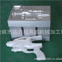 塑料水枪超声波焊接机大功率4200W