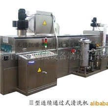 供应QXLT50-Ⅲ连续通过式清洗机(连续输送、热水喷淋、循环使用)