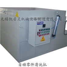 供应ZQX-150型旋转工作台清洗机(密闭室体,边旋转边喷淋清洗)
