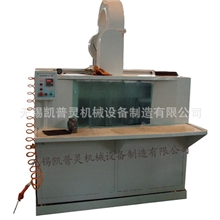 供应MZQX-200型多工位回转式清洗机(工件在同一工位上下料)