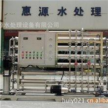 纯水设备表面处理纯水设备药典纯水设备离子床EDI超纯水设备