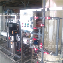 去离子水设备除盐水处理设备