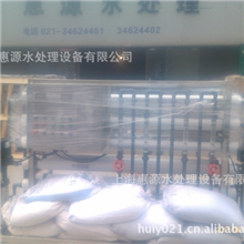 纯净水设备上海江苏浙江