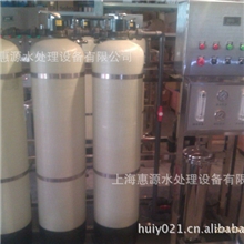 去离子水设备离子交换设备