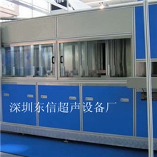 半导体行业ㄧ超声波清洗电子零件ㄧ全自动半导体超声波清洗机