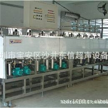 大型清洗机【厂家量身定制】TS-9180五金件全自动超声波清洗机