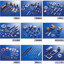 自动精密加工压铸冲压车铣零件|内孔倒角去毛刺磁力抛光机