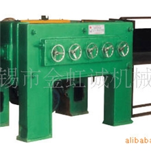 供应W56-30型矫直机(图)