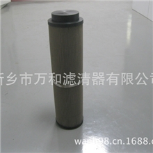 万和公司厂家直供武冷G4061-03油粗过滤网制冷压缩机用滤芯