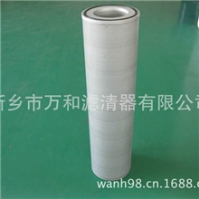 万和公司厂家直供武冷LX-730油分滤芯制冷压缩机用滤芯