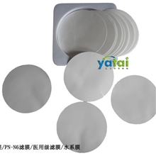 尼龙滤膜/PN-N6过滤膜/医用滤膜