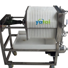 聚丙烯板框过滤器/PP板框过滤器